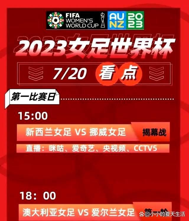 易边再战，第51分钟，托利安右路内切，随即左脚爆射，这球被迈尼昂得到。